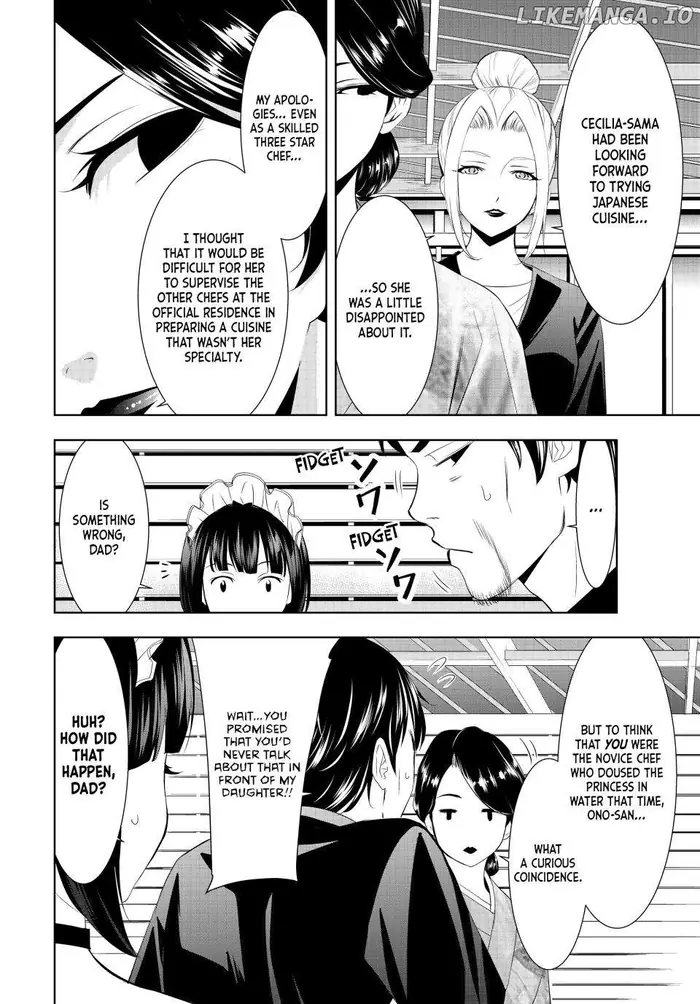 Megami no Cafe Terrace Chapter 136 image 06_optimized